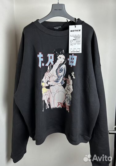 Enfants Riches Deprimes Bad School Girl свитшот