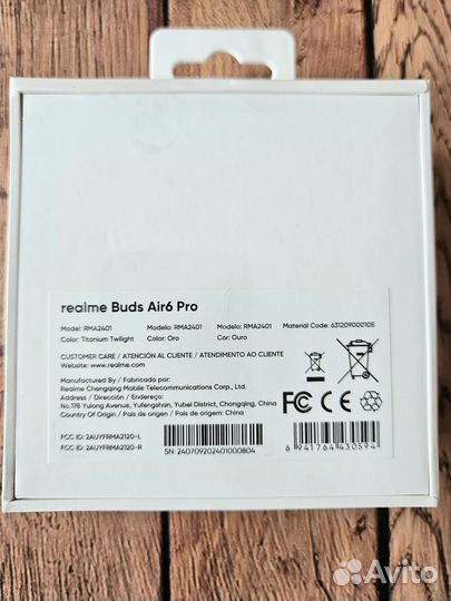 Беспроводные наушники Realme Buds Air 6 Pro, black