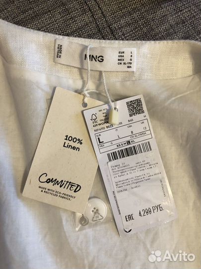 Платье льняное Mango