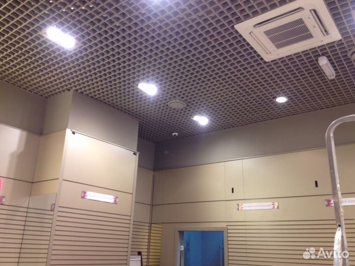 Электрик, электромонтажник