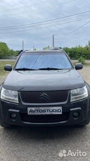 Тонировка хамелеон