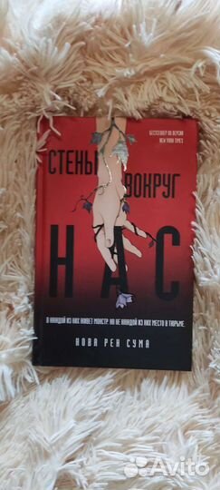 Книги likebook