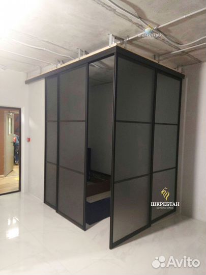 Перегородки стеклянные раздвижные