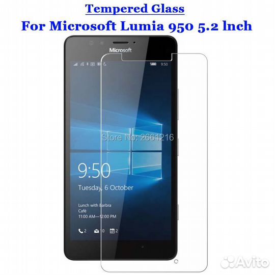 Защитное Стекло Onext для Microsoft Lumia 950