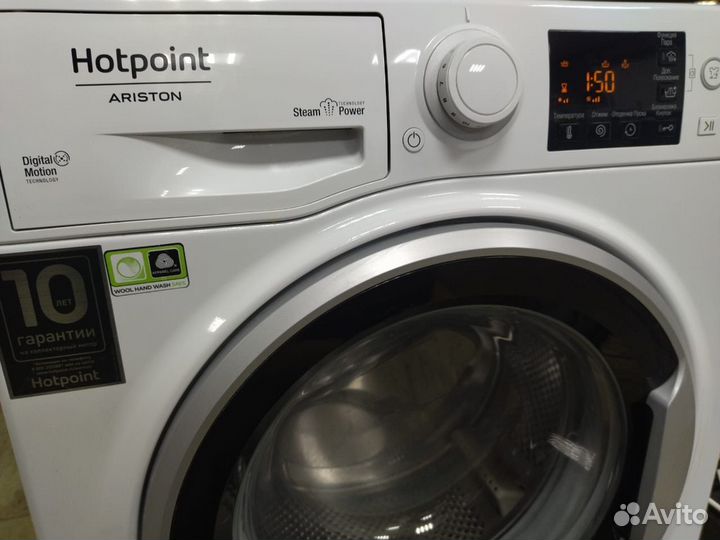 Стиральная машинка