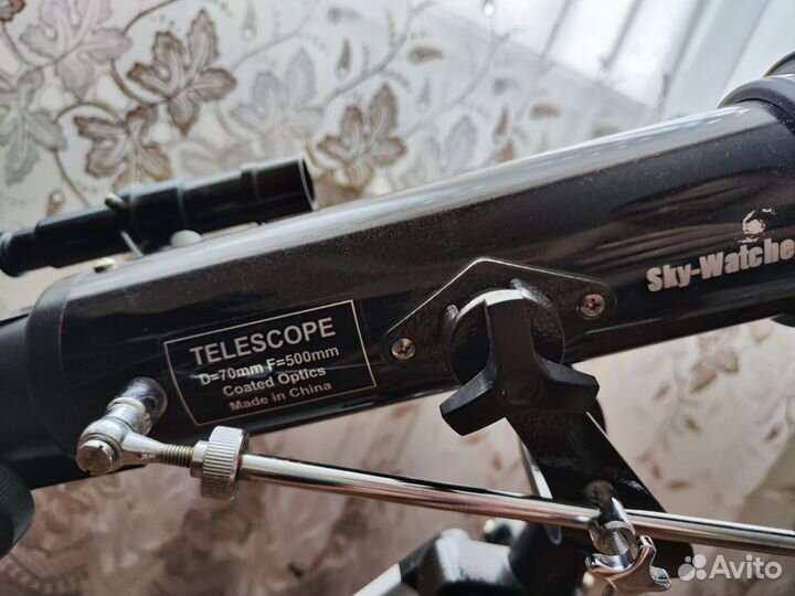 Телескоп Sky-Watcher BK 705AZ2