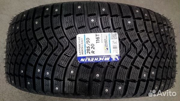 Michelin Latitude X-Ice North 2 195/60 R15 92T