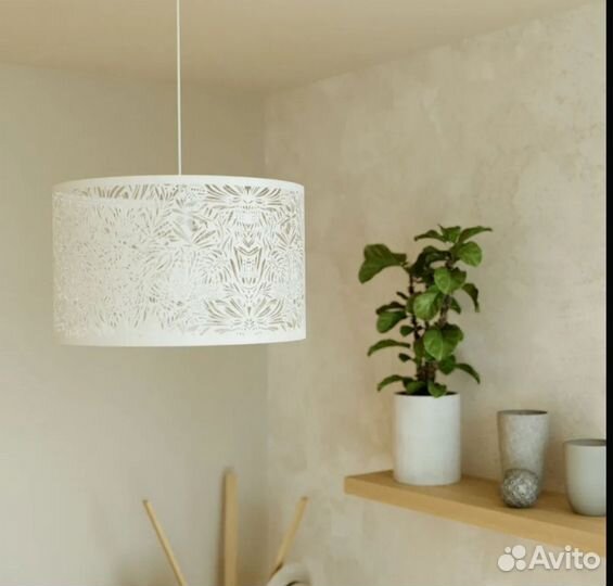 Светильник