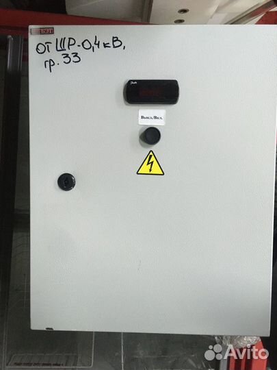 Щит управления холодильной камерой