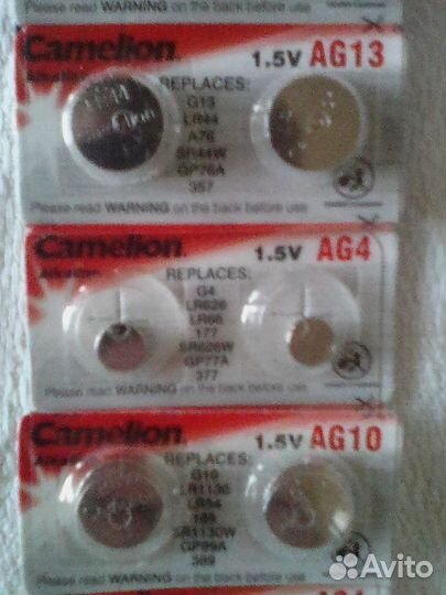 Батарейки AG 3, AG 4, AG 10, AG 12, AG 13