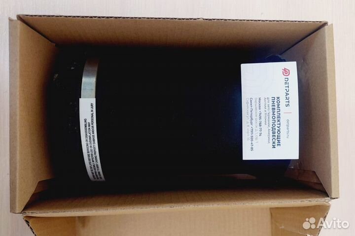 Пневмобаллон Hummer H2