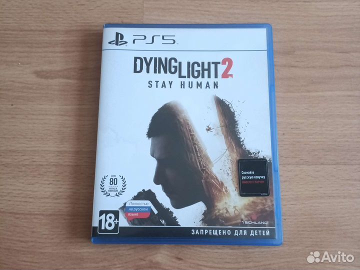 Dying Light 2 ps5