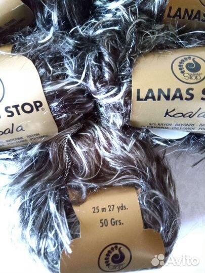 Пряжа испанская Lanas Stop Koala