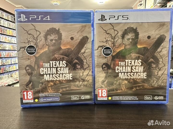 The Texas Chain Saw Massacre PS4, английская