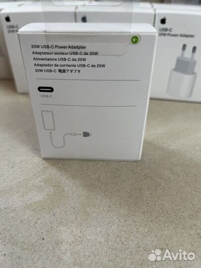 Блок питания apple 20w