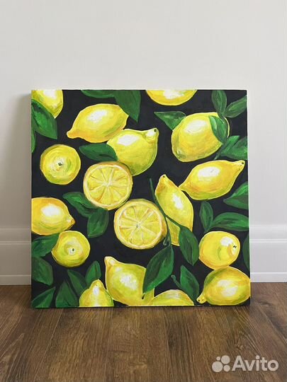 Картина 50 на 50