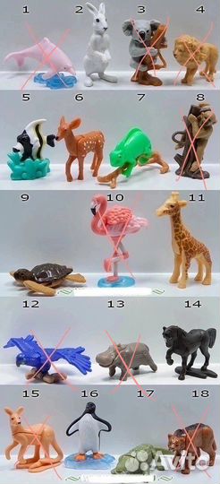 Киндер натунс