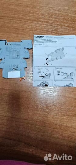 PLC-RSC-230UC/21 - Релейный модуль