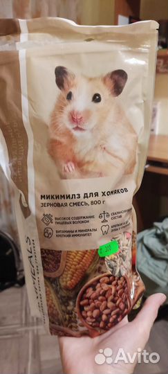 Корм для хомяков