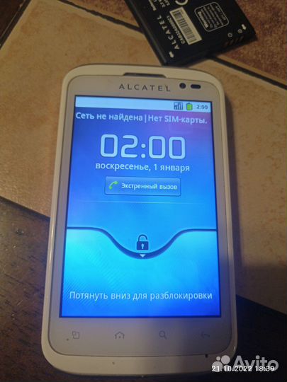 Alcatel OT-991