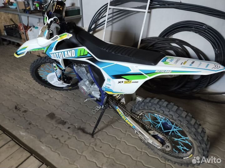 Продам motolend X3 250 PRO