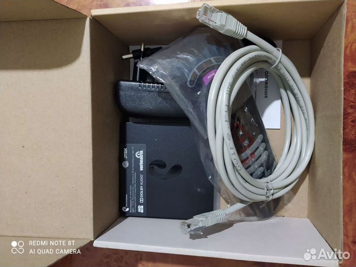 TV приставка