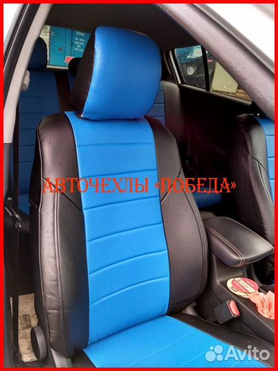 Чехлы Kia Sportage 4 из экокожи чёрно-синие Класси