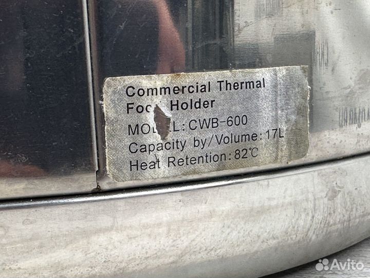 Термос для риса kocateq CWB-600