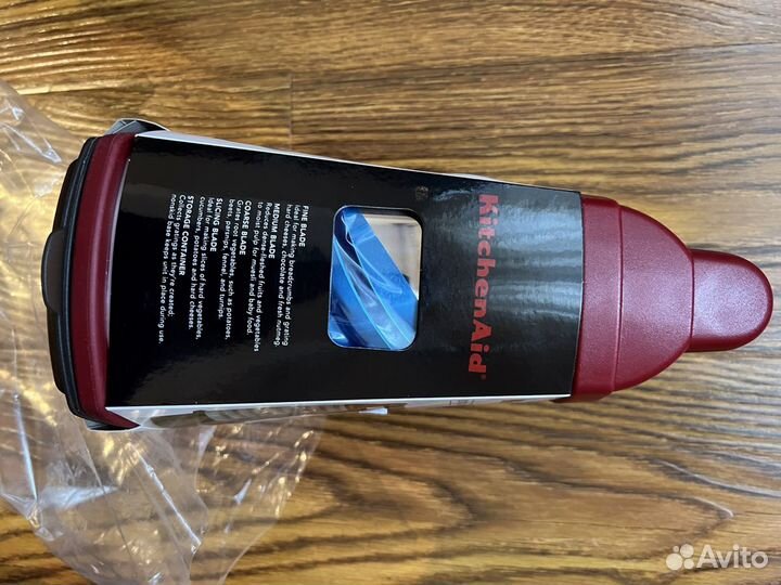 Терка KitchenAid красная с контейнером