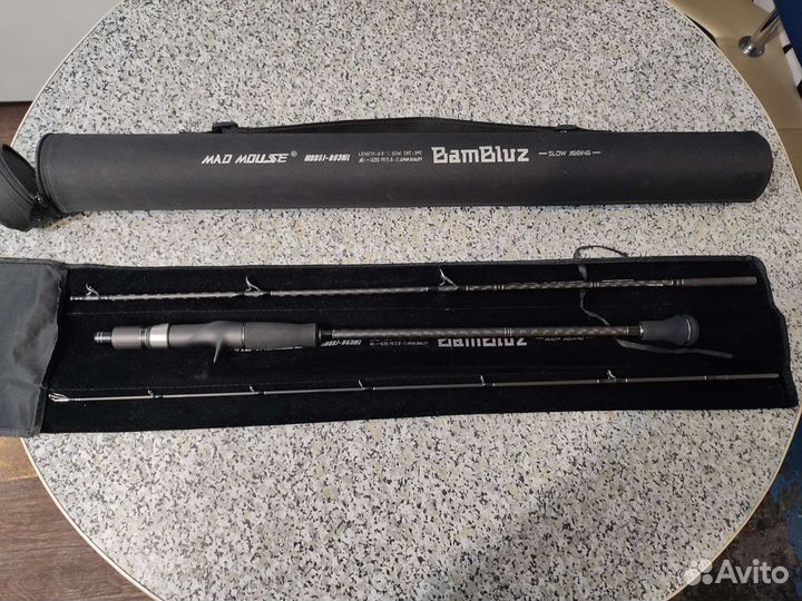 Кастинговое удилище