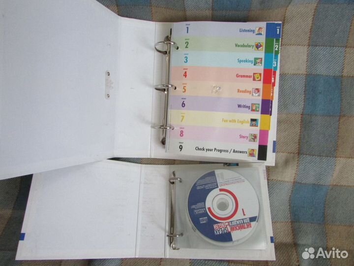 Учебные пособия, тетради по английскому