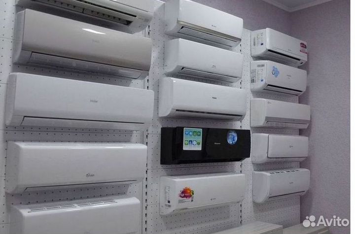 Кондиционеры с монтажом