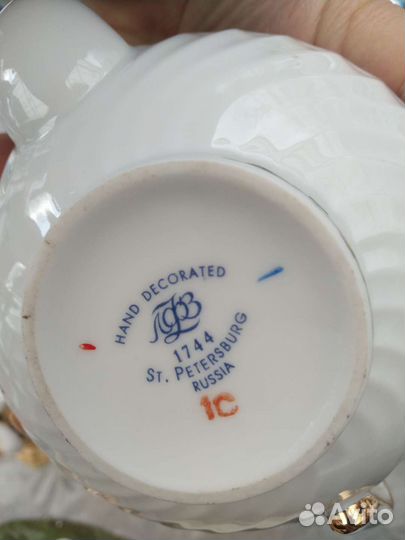 Чайники лфз.бронь