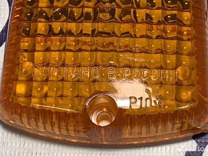 Рассеиватель поворота Орион желтый прямоугольный