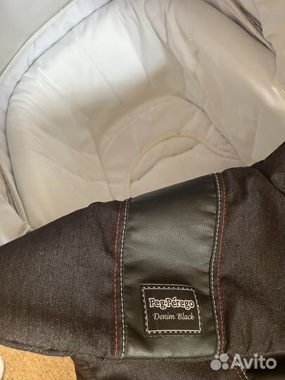 Люлька peg perego