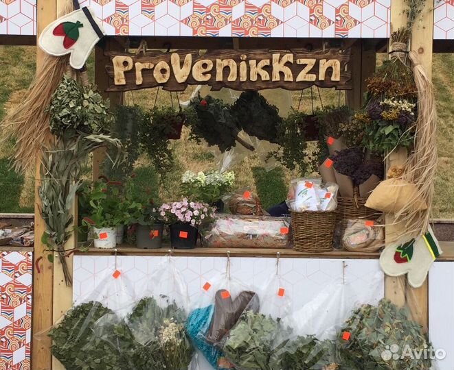 Веники для бани,пихтовые веники и травы