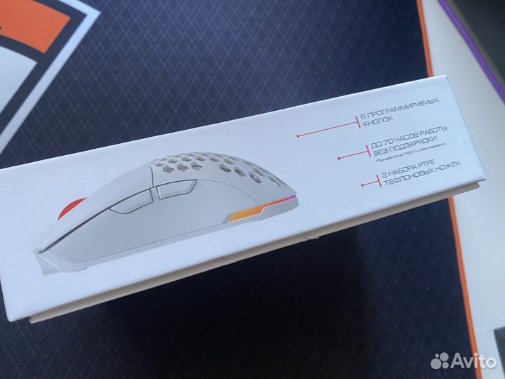 Беспроводная мышь ardor gaming imortality pro