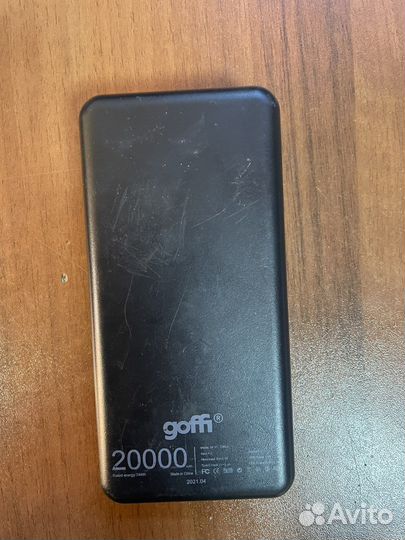 Goffi power bank