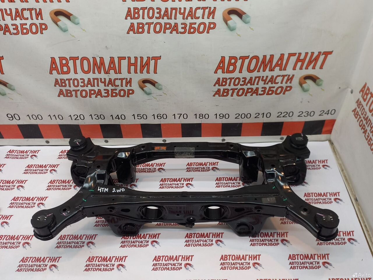 Балка задняя Хендай Санта Фе 4 тм 2wd
