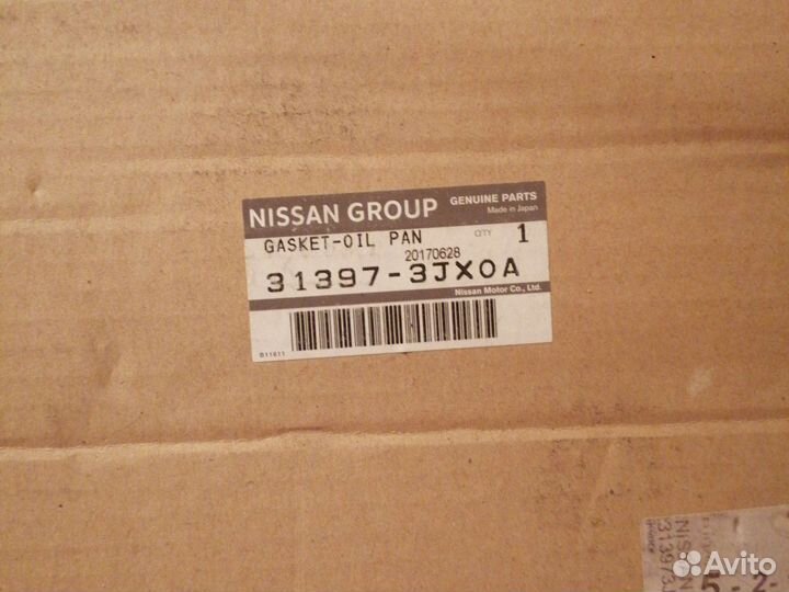 Прокладка Поддона АКПП nissan арт. 313973JX0A
