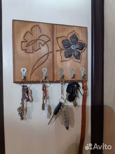 Ключница