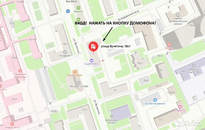 Костюм софтшел, Softshell для охоты и туризма