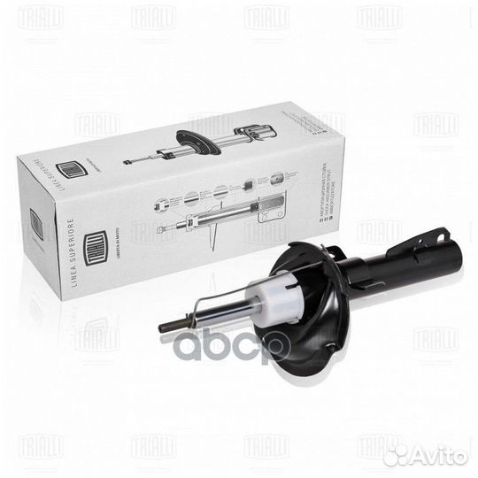 Амортизатор Ford Mondeo 96- (стойка) перед. га