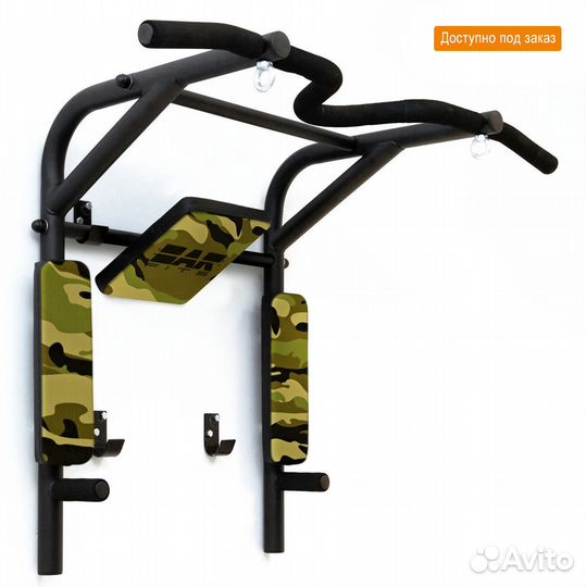 Турник Брусья Пресс 3в1 BarFits-Max, Хаки