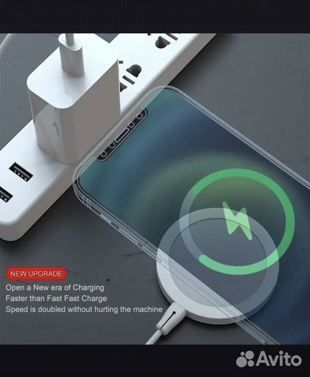 Беспроводная зарядка для iPhone