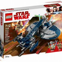 Lego star wars 75199