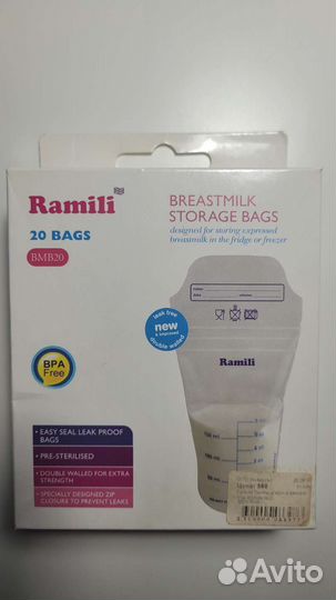 Пакеты для хранения грудного молока
