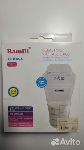 Пакеты для хранения грудного молока