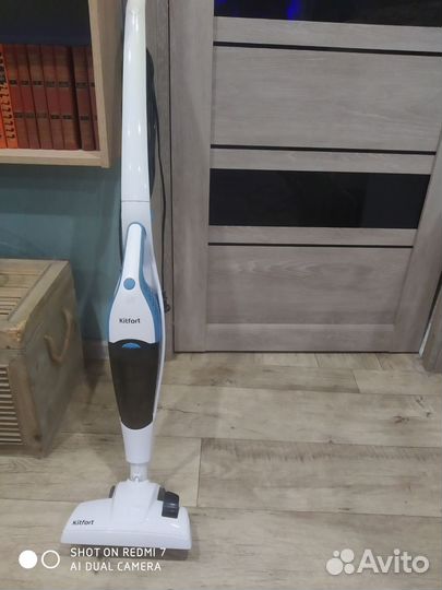 Пылесос вертикальный