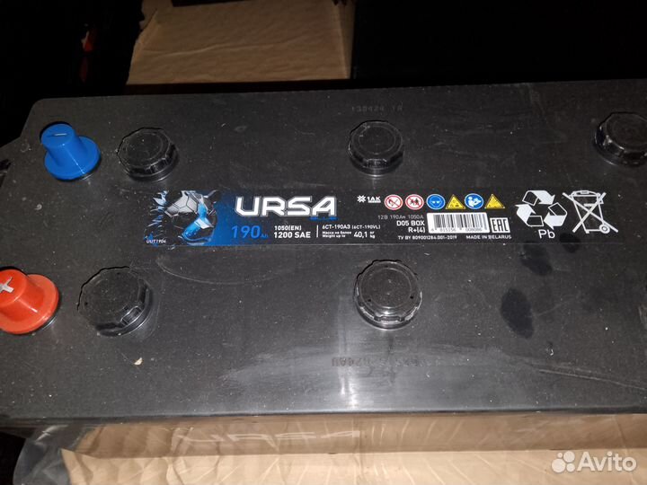 Аккумулятор ursa Professional 12V 190 Ah 1200А